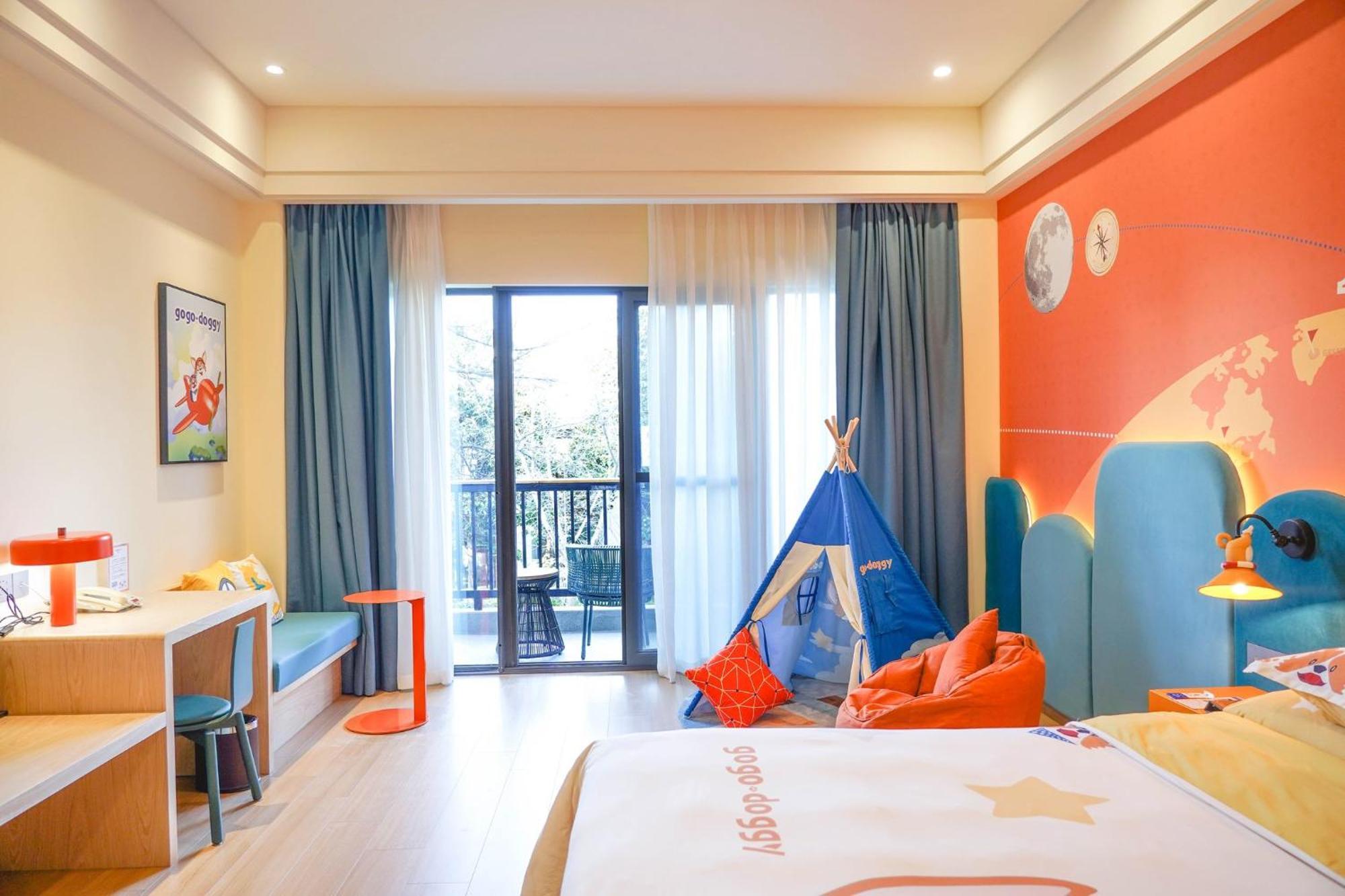 Holiday Inn Resort Chaohu Hot Spring By Ihg Χεφέι Εξωτερικό φωτογραφία