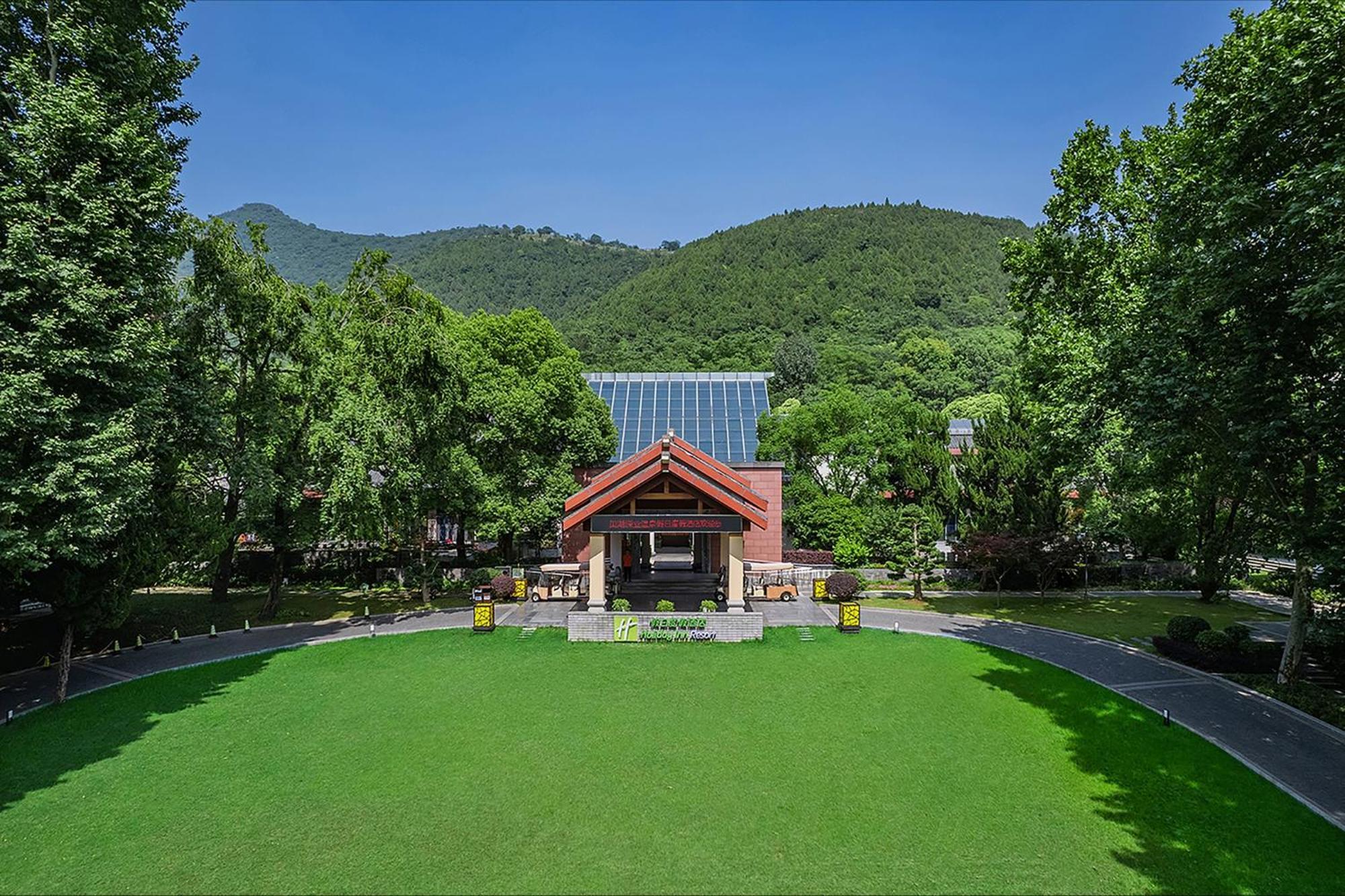Holiday Inn Resort Chaohu Hot Spring By Ihg Χεφέι Εξωτερικό φωτογραφία