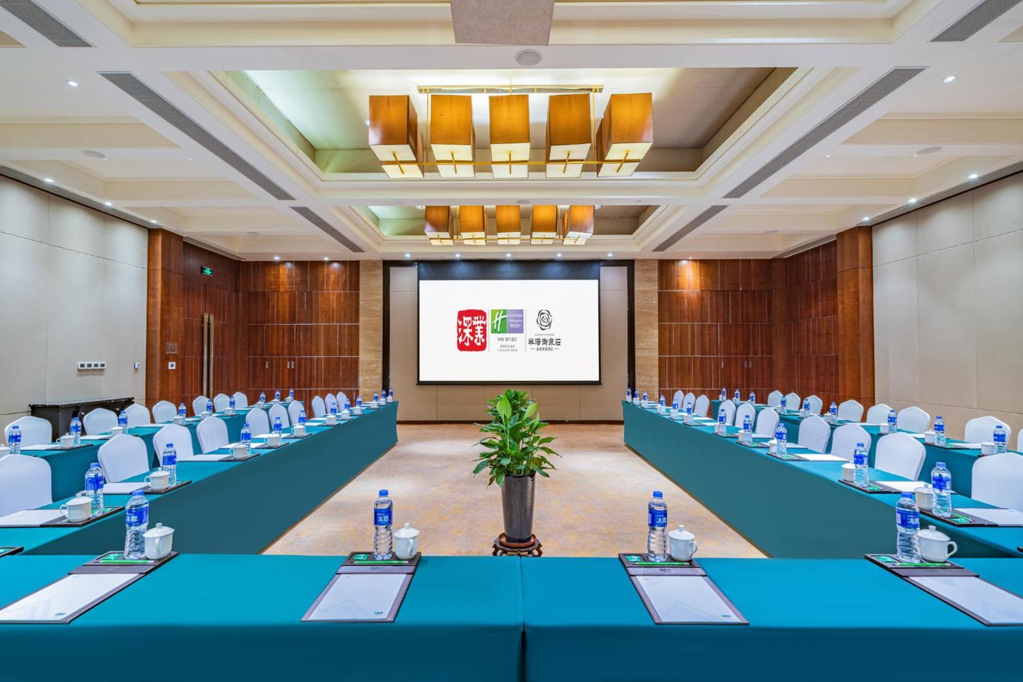 Holiday Inn Resort Chaohu Hot Spring By Ihg Χεφέι Εξωτερικό φωτογραφία