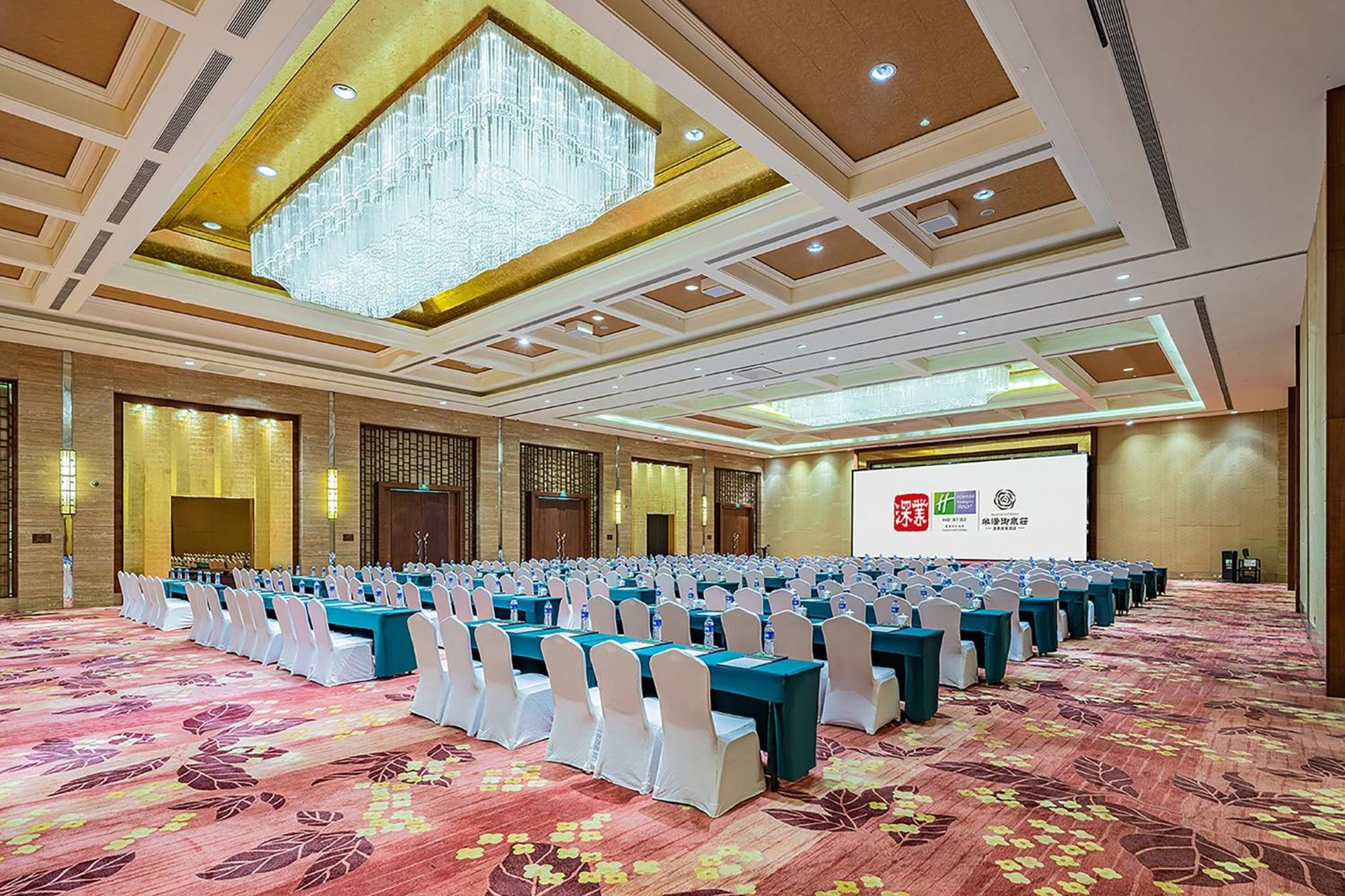 Holiday Inn Resort Chaohu Hot Spring By Ihg Χεφέι Εξωτερικό φωτογραφία