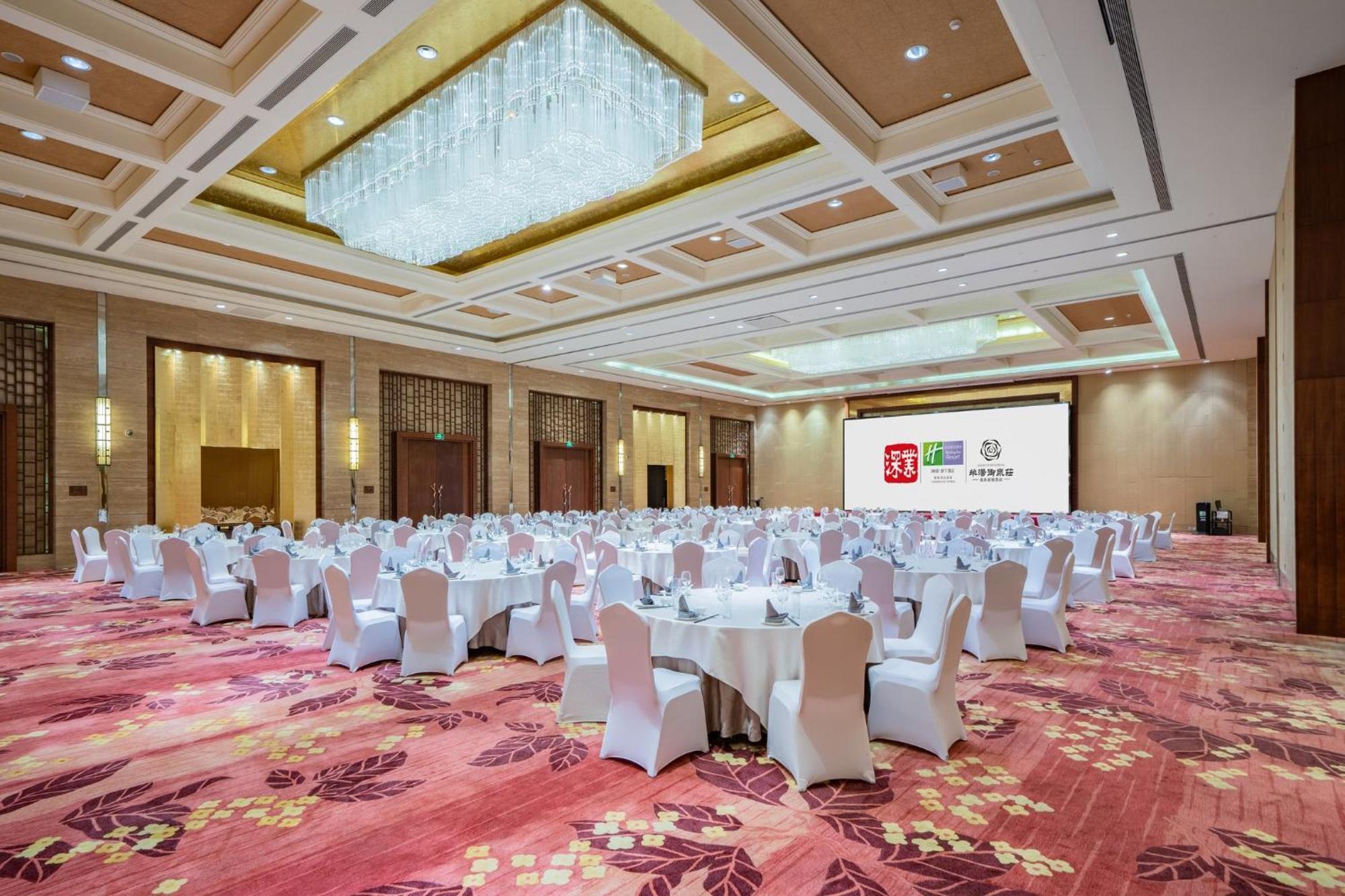 Holiday Inn Resort Chaohu Hot Spring By Ihg Χεφέι Εξωτερικό φωτογραφία