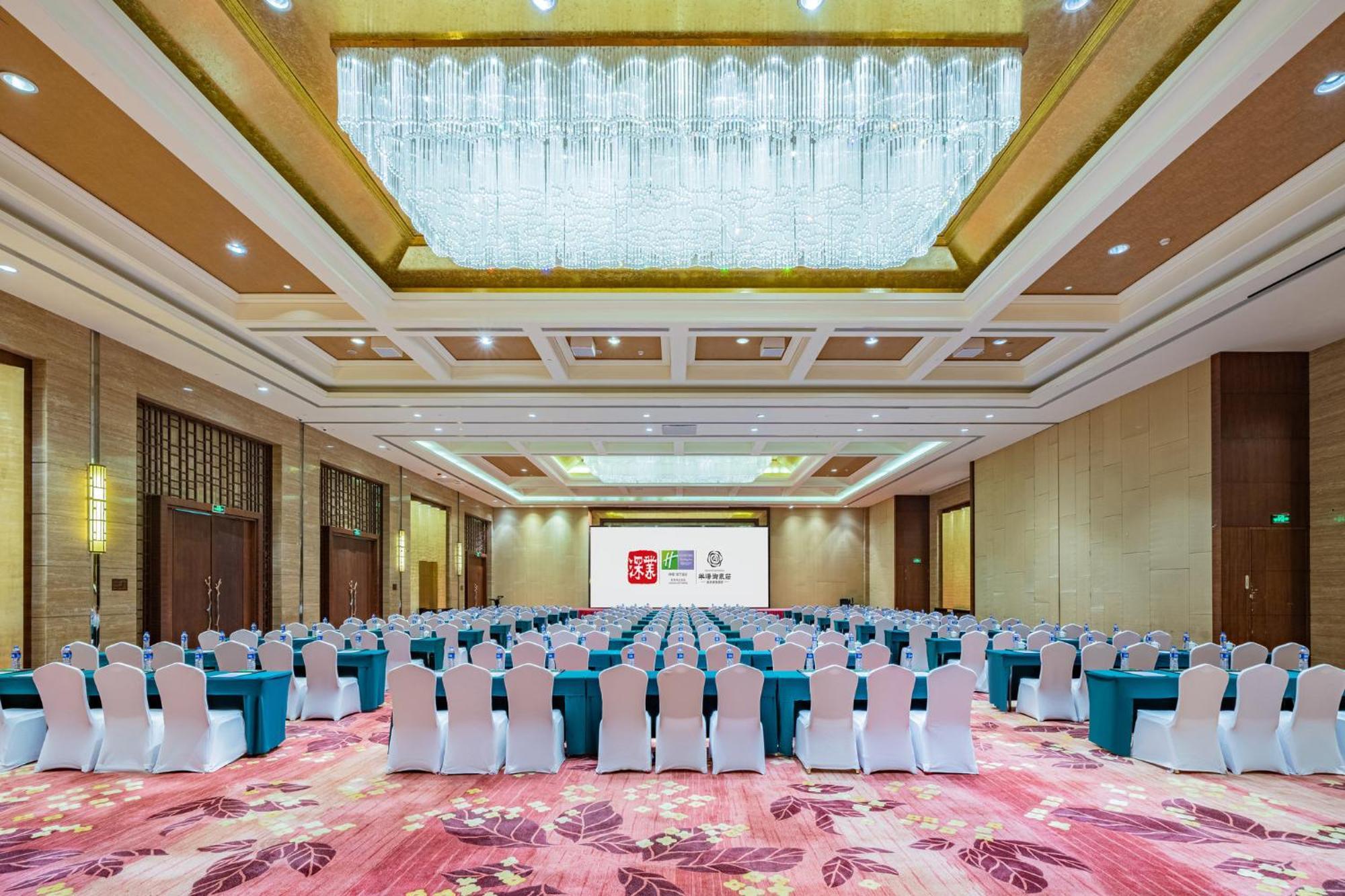 Holiday Inn Resort Chaohu Hot Spring By Ihg Χεφέι Εξωτερικό φωτογραφία